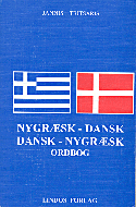 Nygræsk-dansk, dansk-nygræsk ordbog 