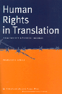 Garre,Marianne, Human Rights in Translation