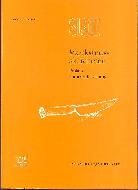 Værkstedsaktiviteter