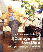 Gensyn med fortiden