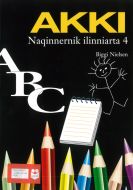 AKKI, naqinnernik ilinniarta