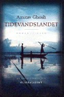 Tidevandslandet