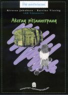 Akeraq pitsaanerpaaq 