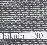 Hikuin¤Kirkearkæologi i Norden, 7, Grankulla, Finland, 2001 