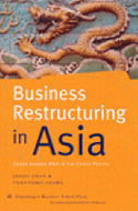 Zhan/Ozawa, Business restructuring in Asia