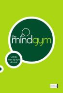 The mind gym