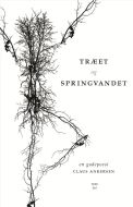 Træet og springvandet