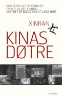 Kinas døtre