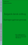 Bulgarsk-dansk ordbog