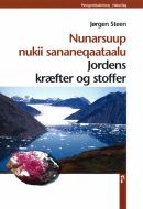 Nunarsuup nukii sananeqaataalu