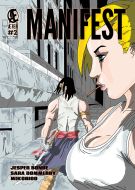 Manifest 2