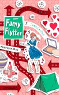 Fanny flytter - skolefesten