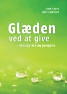 Glæden ved at give