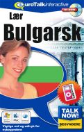 Bulgarsk begynderkursus