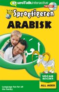 Arabisk, kursus for børn CD-ROM