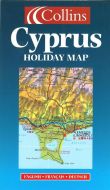 Cyprus, Collins  Holiday Map