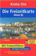 Kreta Ost / Crete East, Allianz Freizeitkarte