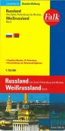 Russland von St. Petersburg bis Moskau, Belarus Nord, Falk länderkarte 1