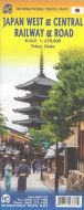 Japan West &amp; Central Railway &amp; Road Travel Reference