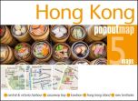 Hong Kong Popout Maps