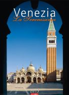 Venezia - Venice Calendar 2015