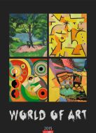 World of Art Calendar 2015