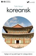 Koreansk begynderkursus CD-ROM & download