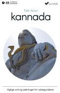 Kannada begynderkursus CD-ROM & download