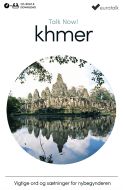 Khmer begynderkursus CD-ROM & download