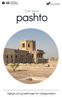 Pashto begynderkursus CD-ROM & download