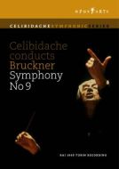 Celebidache conducts Bruckner Symphony no 9