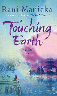 Touching Earth (ho)