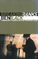 Breaking ranks - turbulent travels in the promised land (ben black), lonely planet journeys