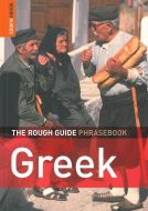 Greek Phrasebook