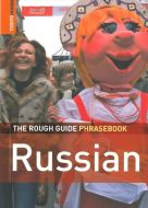 Russian Phrasebook