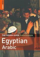 Egyptian Arabic Phrasebook