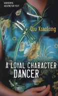 A loyal character Dancer   (HO)