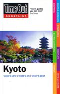 Kyoto Shortlist