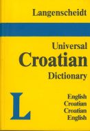 English-Croatian Croatian-English Dictionary