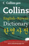 Collins English-Korean, Korean-English Dictionary