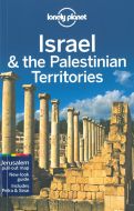 Israel &amp; the Palestinian Territories