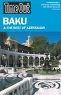 Baku &amp; the best of Azerbaijan