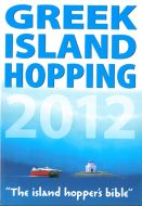 Greek Island Hopping 2012