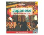 Japanese Phrasebook &amp; Audio CD