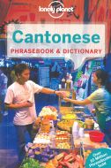 Cantonese Phrasebook &amp; Dictionary