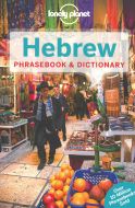 Hebrew Phrasebook &amp; Dictionary