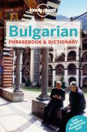 Bulgarian Phrasebook &amp; Dictionary