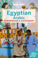 Egyptian Arabic Phrasebook &amp; Dictionary