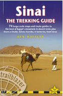 Sinai: The Trekking Guide: Maps and Route Guides to the Best of Egypt´s Mountain &amp; Desert Treks Plus Sharm El Sheikh