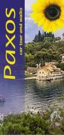 Landscapes of Paxos: Car Tours and Walks